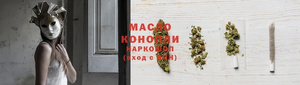 MESCALINE Баксан